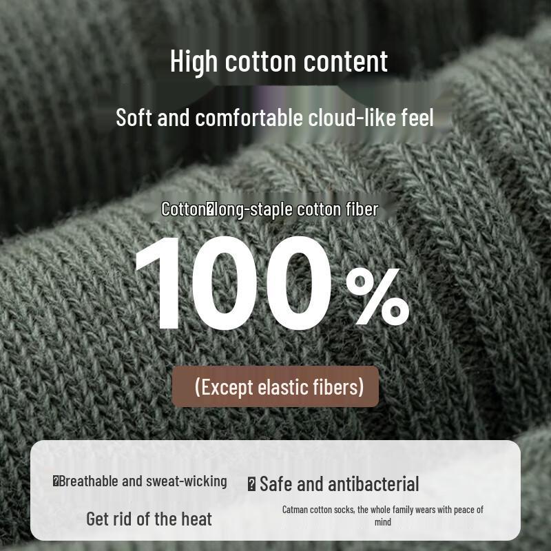 Mao Ren Men's Mid-Calf Cotton Socks (5 Pairs)