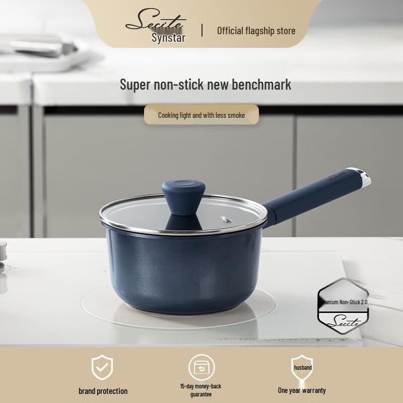 Tice 304 Stainless Steel Non-Stick Milk Pot