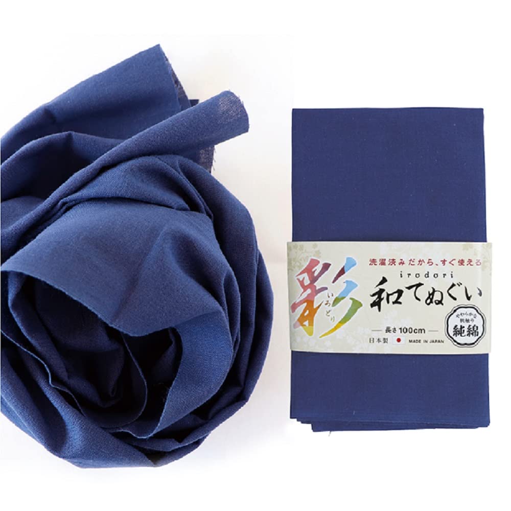 Fukutoku Sangyo Tenugui Plain Cotton 100 Navy 33100cm Made Japan Ready Use Soft Saiwa 1 Piece