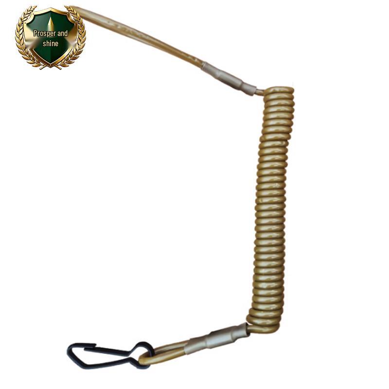 Tactical Retractable Kevlar Gun Lanyard