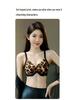 Spring Summer Push-Up Jelly Foam Bra - Anti-Sagging, Underarm Shaping, Steel Ring Support, Markless Design
