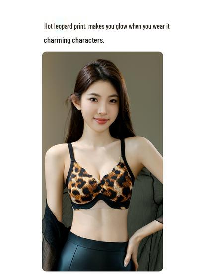 Spring Summer Push-Up Jelly Foam Bra - Anti-Sagging, Underarm Shaping, Steel Ring Support, Markless Design