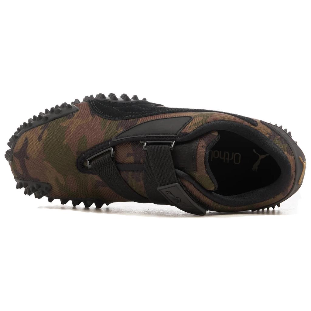 New PUMA Mostro Camo Green 401540-03