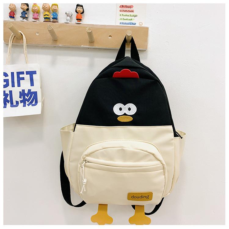 Adorable Cartoon Chick Children's Backpack For Preschool Boys And Girls In Soft Colors