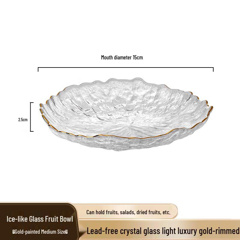 Jingyuheng Light Luxury Glass Fruit & Snack Plate