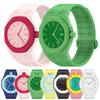 Modification Set Magnetic Strap Watch Case Silicone Convert To Wristwatch Adjustable for Swatch X AP Royal POP Pocket Watch