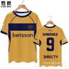 Boca Juniors Retro Football Jersey Collection 1981 Classic Modern Kits Fan Edition Modals Soft Comfort