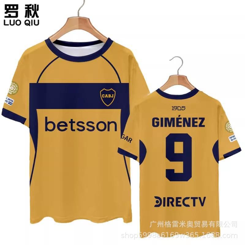 Boca Juniors Retro Football Jersey Collection 1981 Classic Modern Kits Fan Edition Modals Soft Comfort