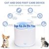 Electric Pet Paw Cleaner: No-Wipe Washer for Dogs & Cats