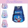 Adorable Cartoon Princess Backpack For Elementary School Kids Lightweight Oxford Cloth