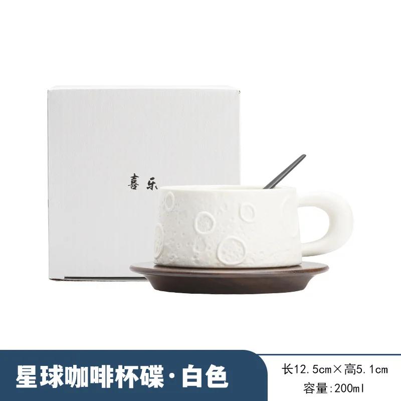 

BEPAN Japanese coffee cup saucer Ceramic mug High appearance level Crater latte cup Home breakfast cup 200ml белый
