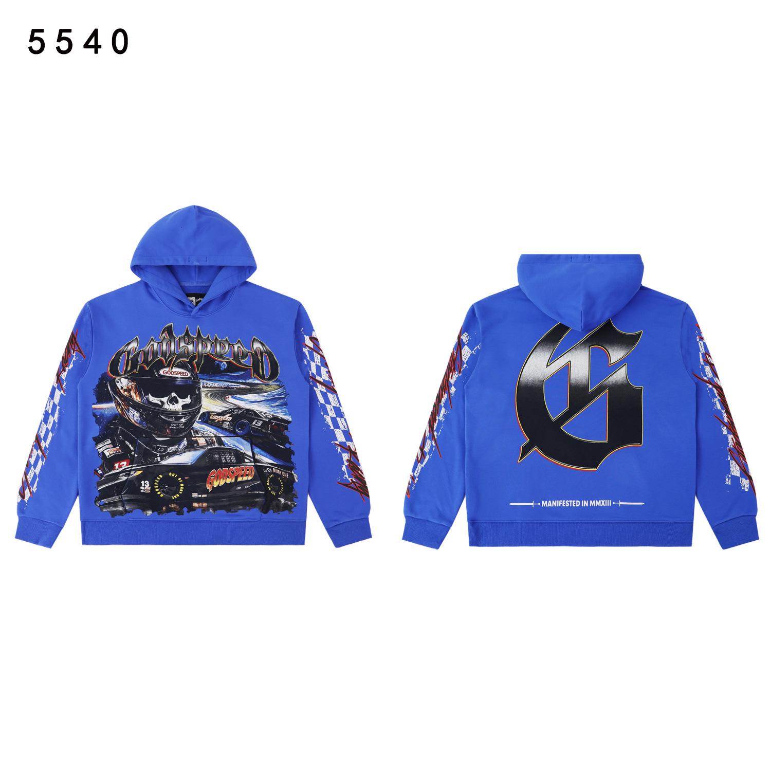 

Trendy Distressed Retro Streetwear Printed Hooded Sweatshirt Extra Large