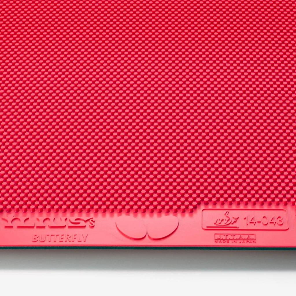 Butterfly Table Tennis Rubber Ilius S Super Gokusu Cutman High Tub Variation Red (006) 00460