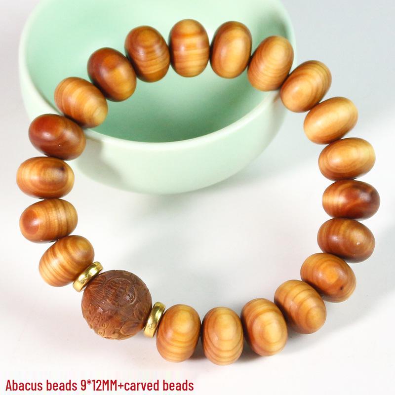 Yabai Handcrafted Aged Material Abacus Bead Bracelet for Men and Women