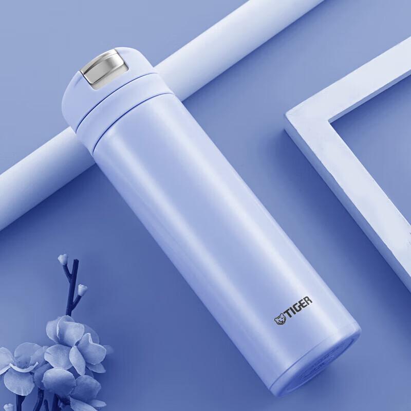 

TIGER Stainless Steel Lightweight Thermal Mug MMX-A30C