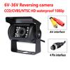Parking CCD HD Rear View Camera For Truck Trailer Pickups RV Backup Heavy Duty 18 LED IR Night Vision Waterproof Vehicle