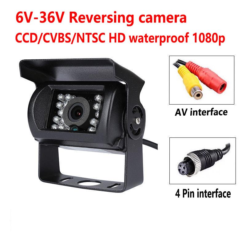 Parking CCD HD Rear View Camera For Truck Trailer Pickups RV Backup Heavy Duty 18 LED IR Night Vision Waterproof Vehicle