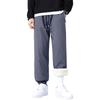 Men's  Leisure  Loose  Sports  Sweatpants  Trousers