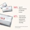 Sk Ii Brightening Derm Revival maSk