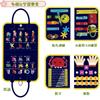 Montessori Toy Educational Toy 1 2 3 4 5 6 Years Old 10 In 1 Busy Board Toy Alphabetical Chart Hiragana Katakana Dressing Practice Fingertip Training