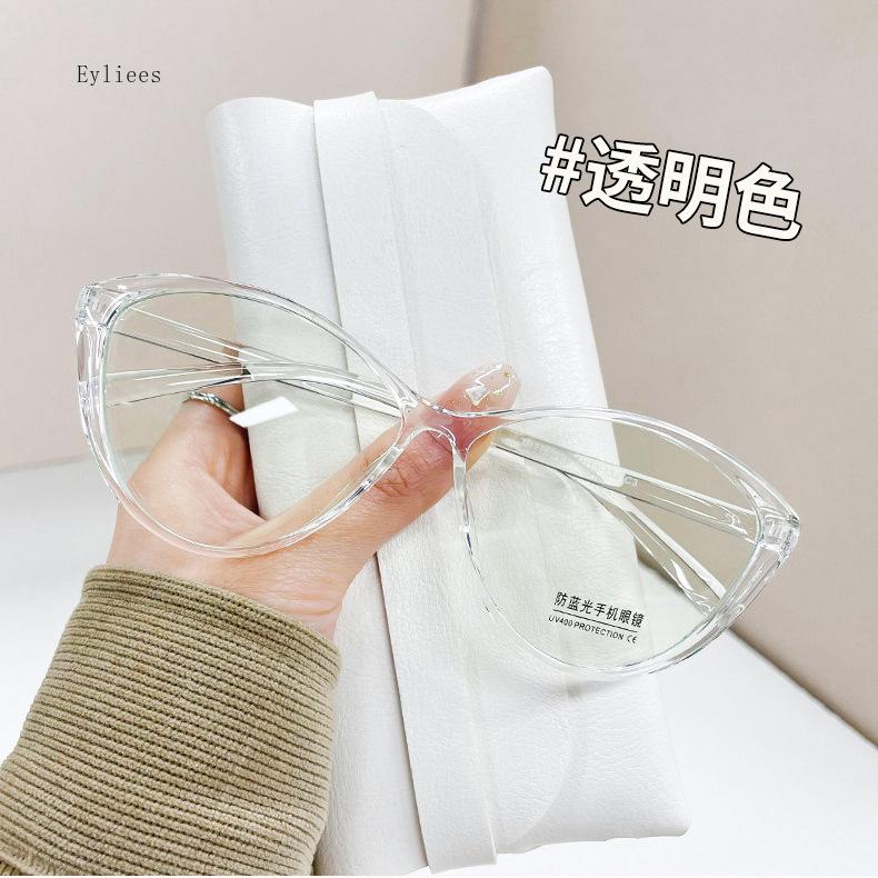 Myopia Glasses Women Mens Glasses European and American Style Cat Eye Eyeglasses -1.0 To -4.0 blue light glasses gafas