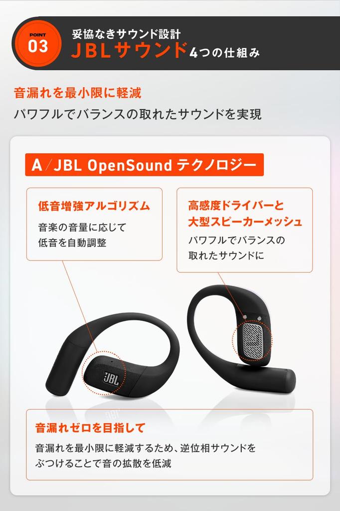 JBL Endurance ZONE Open-Ear Wireless Earphones Sports Ear Hook Waterproof Dustproof Liquid Silicone App Compatible Purple
