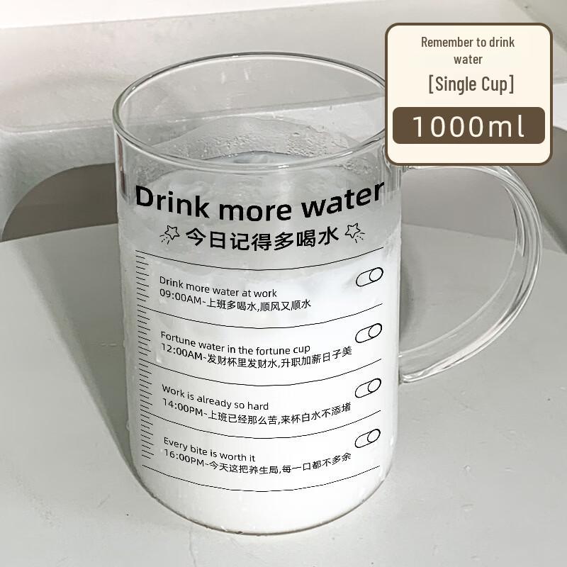 Shangqi 1000ml Borosilicate Glass Water Bottle with Straw