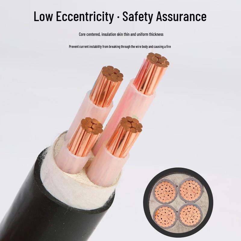 Zhenglian Three-Phase Four-Wire Copper Core Power Cable