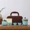 Celadon Travel Tea Set Outdoor Camping Portable Express Cup Gift Box Gift