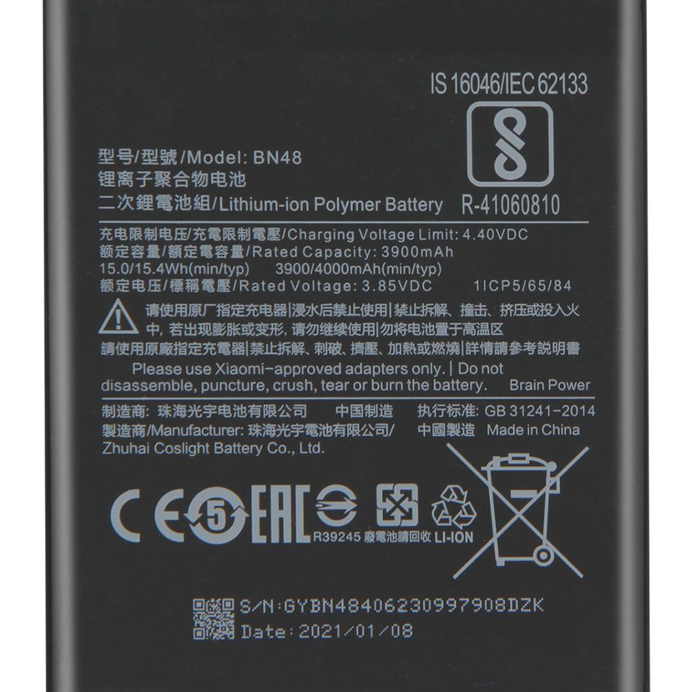 Replacement Phone Battery BN48 For Xiaomi Redmi Note 6 Pro Note6 Pro With Free Tool 4000mAh