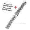Stalowa Bransoleta do Zegarka Seiko Zakrzywiona Prosta Końcówka Bransoleta do Jubilee 18mm 20mm 22mm Pasek do Wymiany z Szybkim Mocowaniem