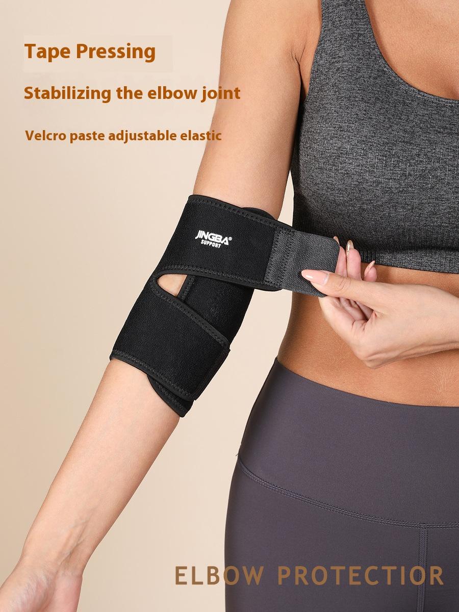 Jingba Adjustable Elbow Protector for Adults Sports Tennis Badminton Outdoor Athletic Support
