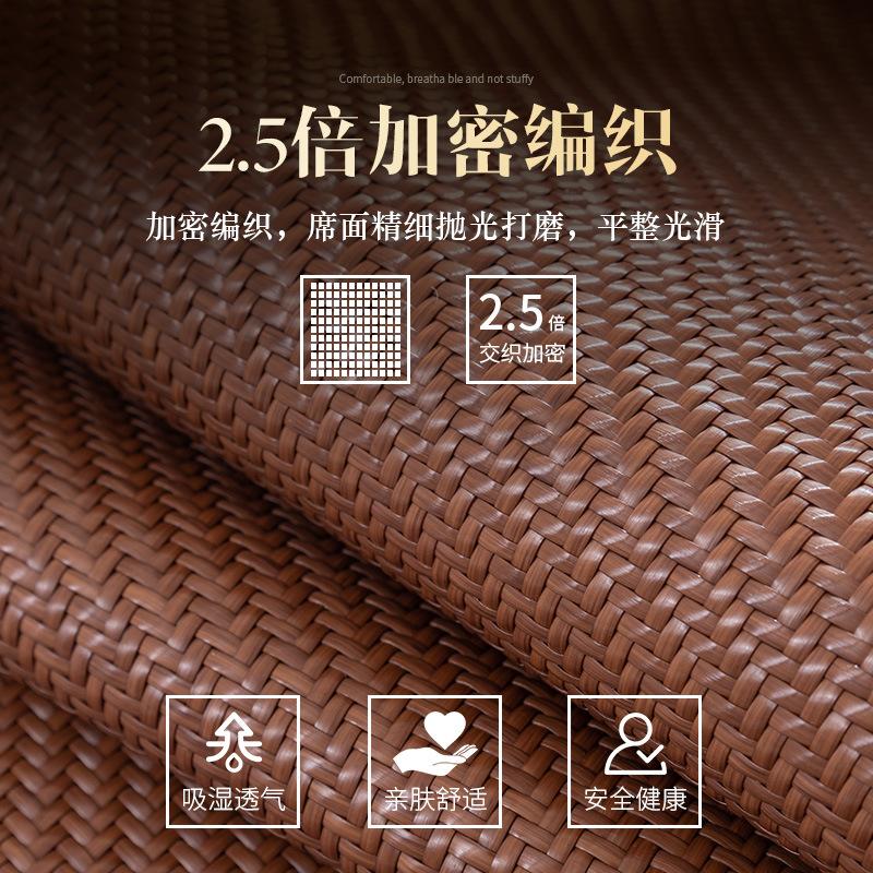 Sofa Cushion Summer Non-Slip Rattan Mat Mat Cushion Cold Cushion Sofa Cover Summer  New Sofa Cover