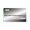 Geely Xingrui L 20-26 Central Control Navigation Screen Protector Film