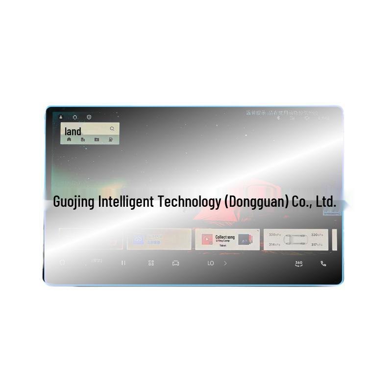 Geely Xingrui L 20-26 Central Control Navigation Screen Protector Film