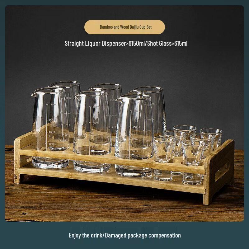 Xuan Kun Pai Chinese Baijiu Decanter & Glass Set