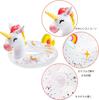 Float for cute unicorn diameter cute for summer water swimming ocean float adults, shape, 82cm, ring-shaped float, vacation, play, beach, pool,