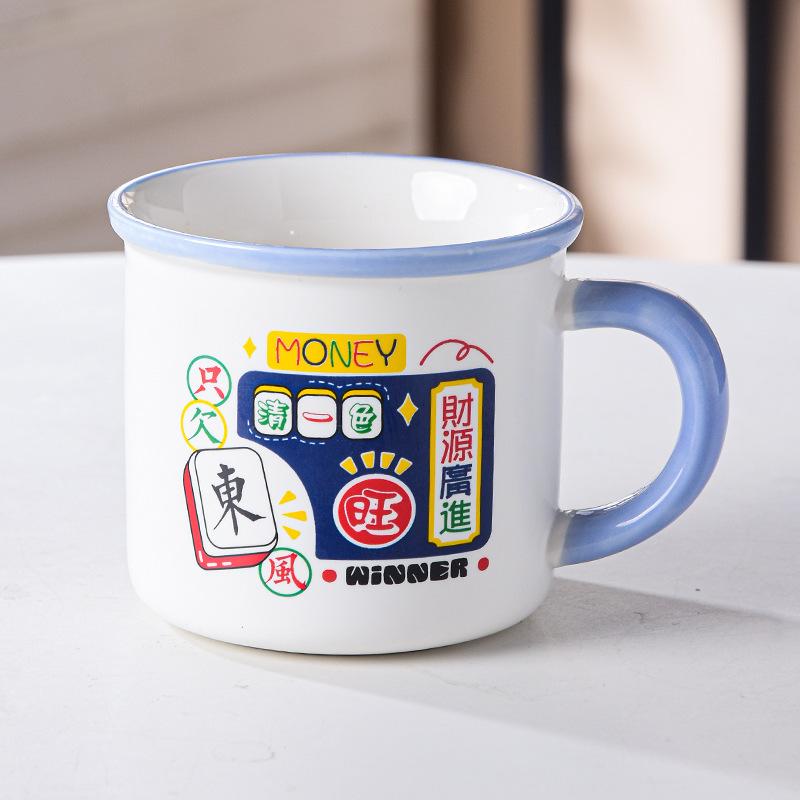 Retro High Value Ceramic Cartoon Cup Home Office Water Cup Cute Men and Women Coffee Cup Mug Gift