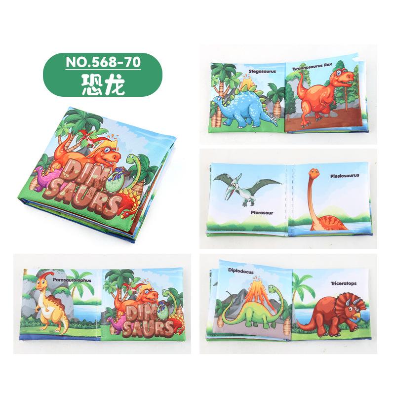 Infant And Young Children'S Early Education Cognition English Palm Cloth Book Toy, Can'T Tear The Sound Paper Sports Football Musical Instrument Book