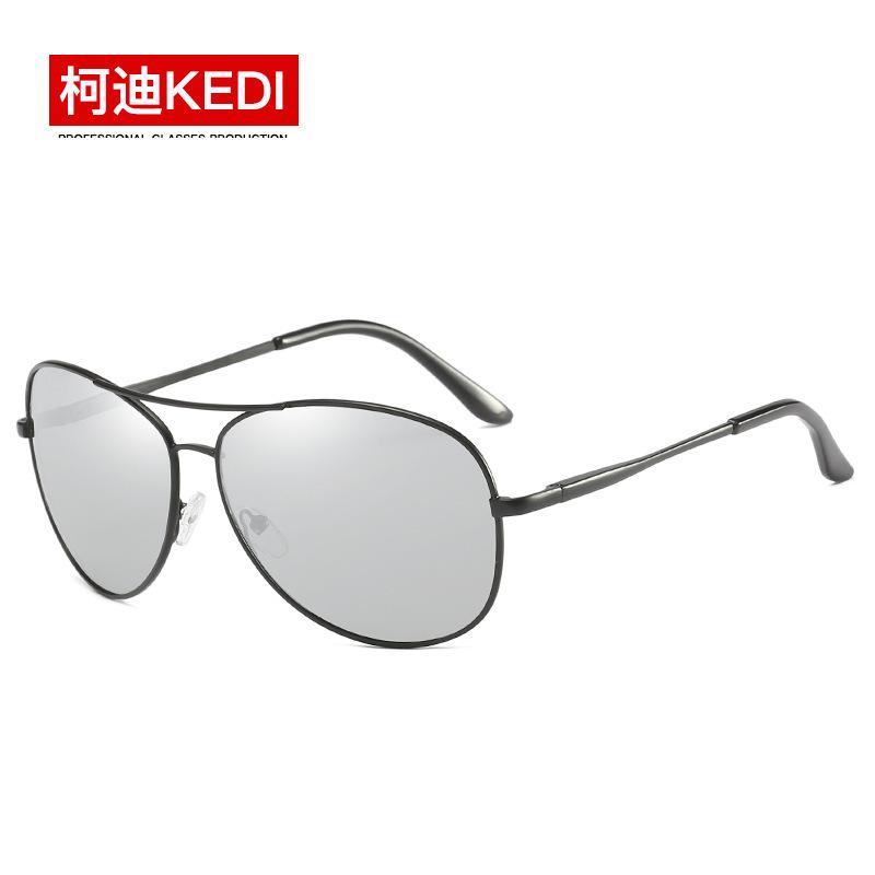 Spot men's and women's polarized sunglasses color-changing sunglasses toad glasses sunglasses aUV