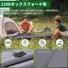 DANOFY Waterproof Ground Tent Sheet Thick 210D 3000mm Water with Storage Ideal for Outdoor and Gray Sheet, 240x240cm, - Fabric, Resistance,
