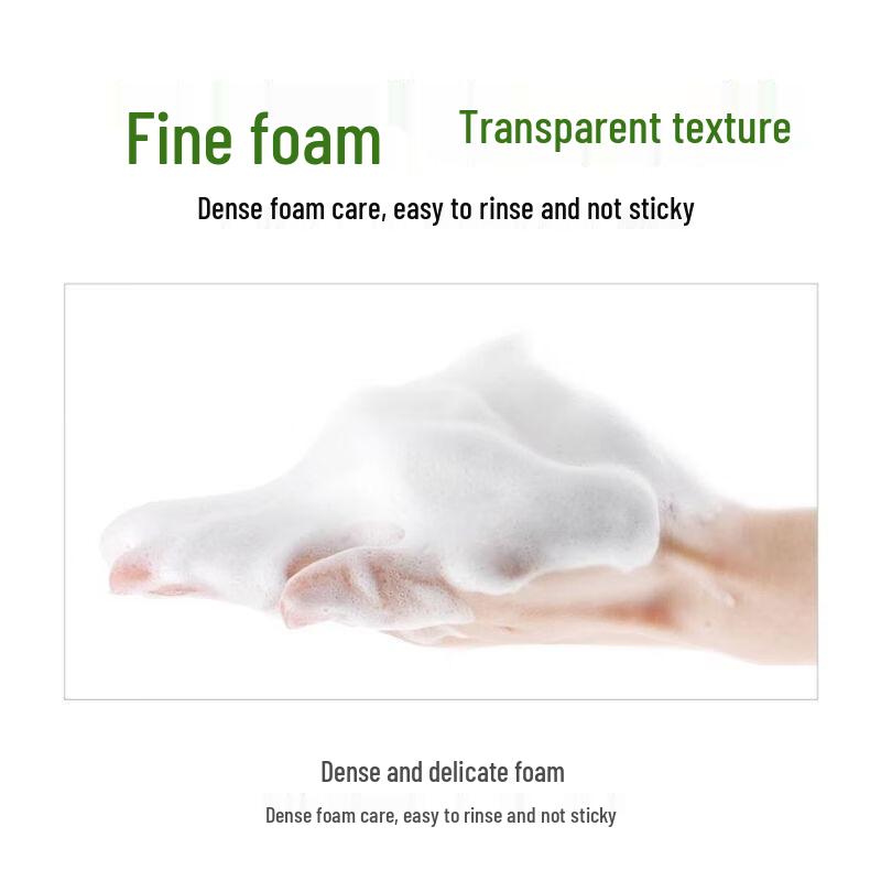 Lafang Hydrating Hand Soap Twin Pack