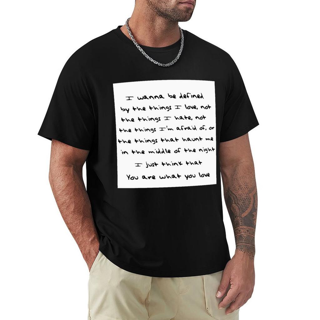 You Are What You Love Version 1 Tshirt Breathable Workout Short Sleeve Top