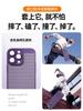 Applicable To P60 Huawei MATE60 Breathable Heat Dissipation Mobile Phone Case Guard Heat Dissipation Mesh Case P60PRO Mesh Case Honor 90