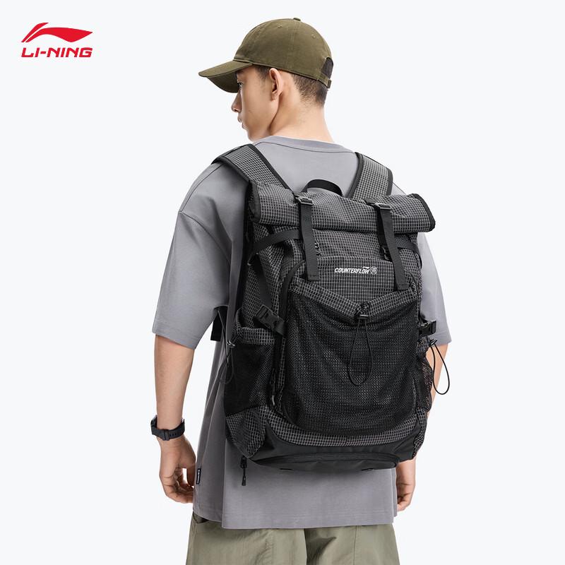 Li-Ning Reflective Unisex Backpack Free Size