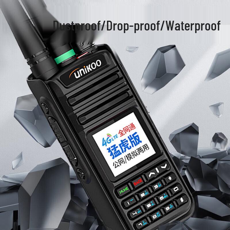 UNIKOO Dual-Mode 4G Nationwide Professional Walkie-Talkie (CN version)