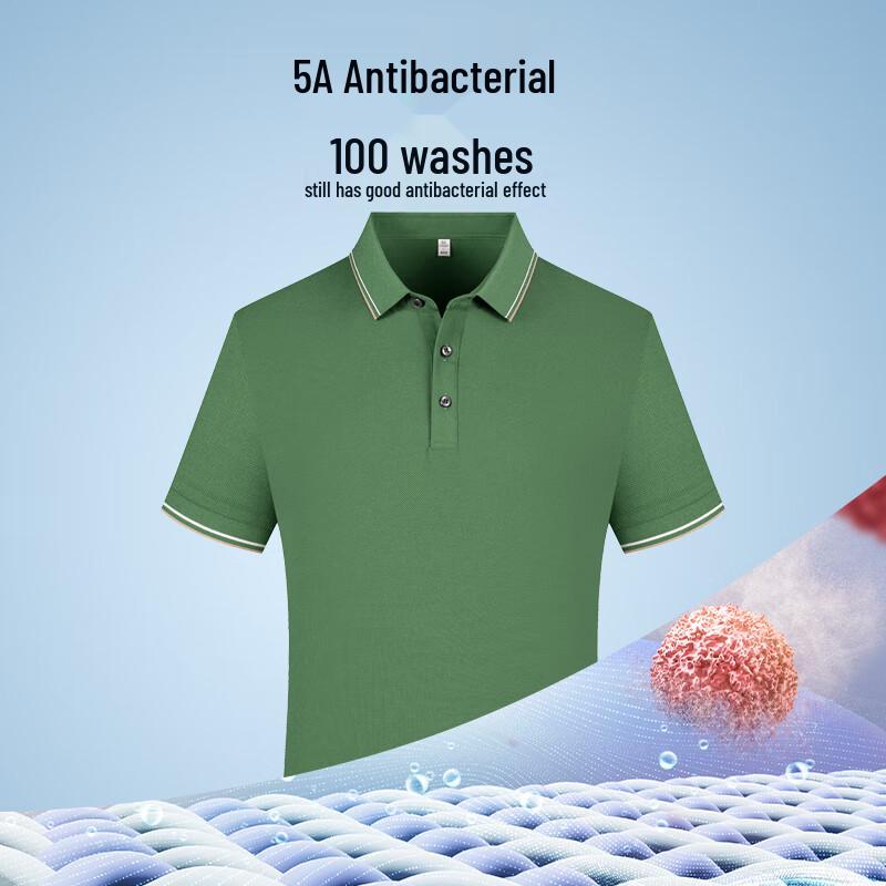 Men's Casual Breathable Short-Sleeve Polo Shirt