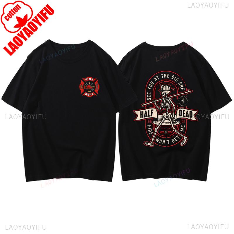 Fire Rescue Fireman Tshirt Cotton Casual Fashion Loose Soft Firefighters Tshirt Short Sleeve Harajuku Streetwear Man T Shirt