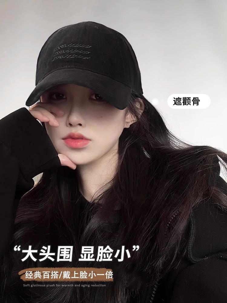 

Бейсболка ретро выстиранная полированная солнцезащитная кепка 2025 новая универсальная шляпа большого обхвата головы тренд Adjustable