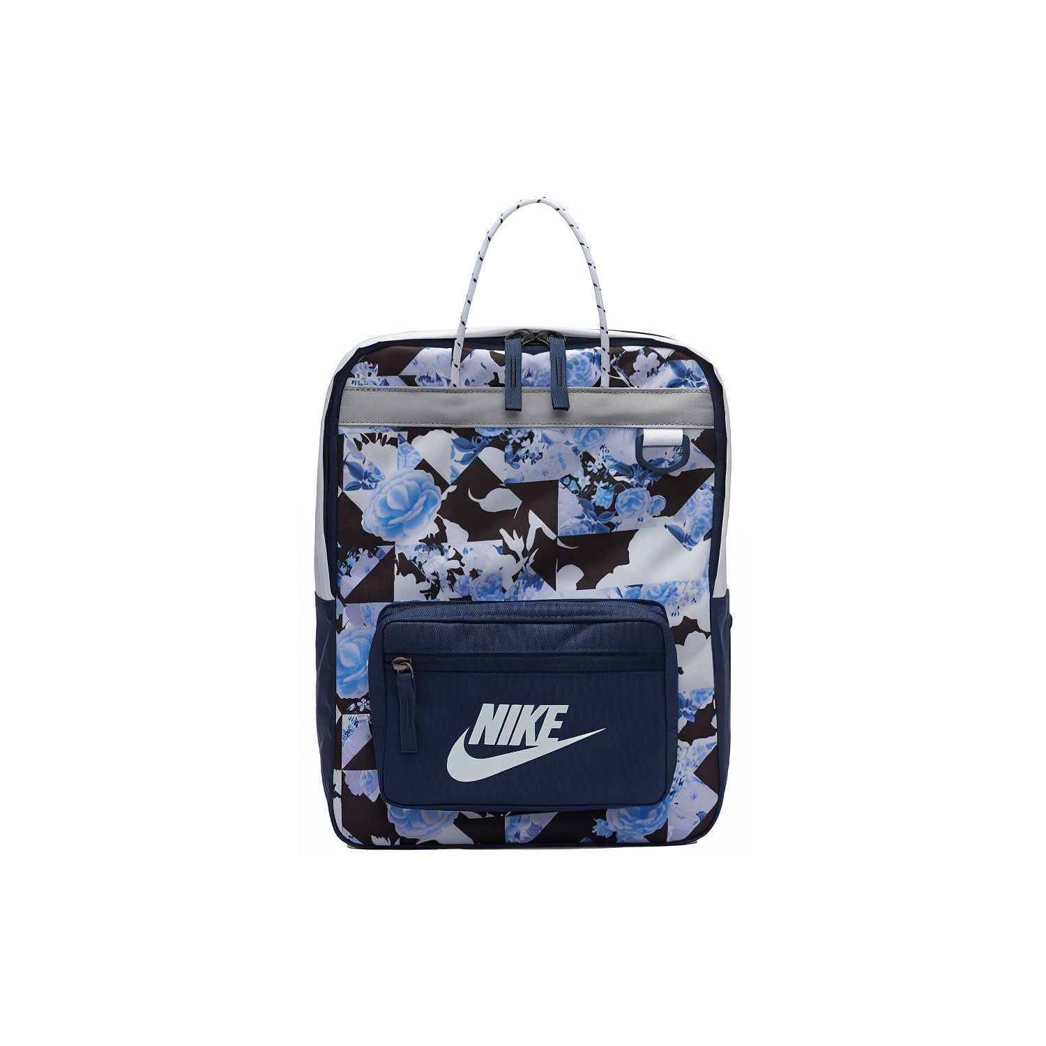 

Nike Tanjun Printed Polyester Backpack Unisex Backpacks Dark-Blue CW9267-410 Dark Blue